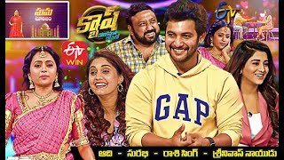 Cash | Aadi,Surabhi,Rashi Singh,Srinivas Naidu (Sashi Team) | 27th March 2021 | Full Episode | ETV