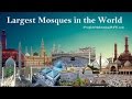 Largest Mosques In The World  2019  Update