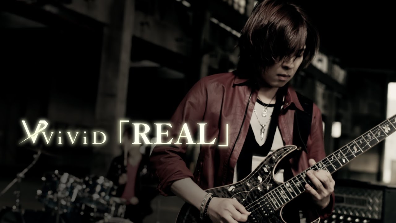 ViViD『REAL』-MV Full version