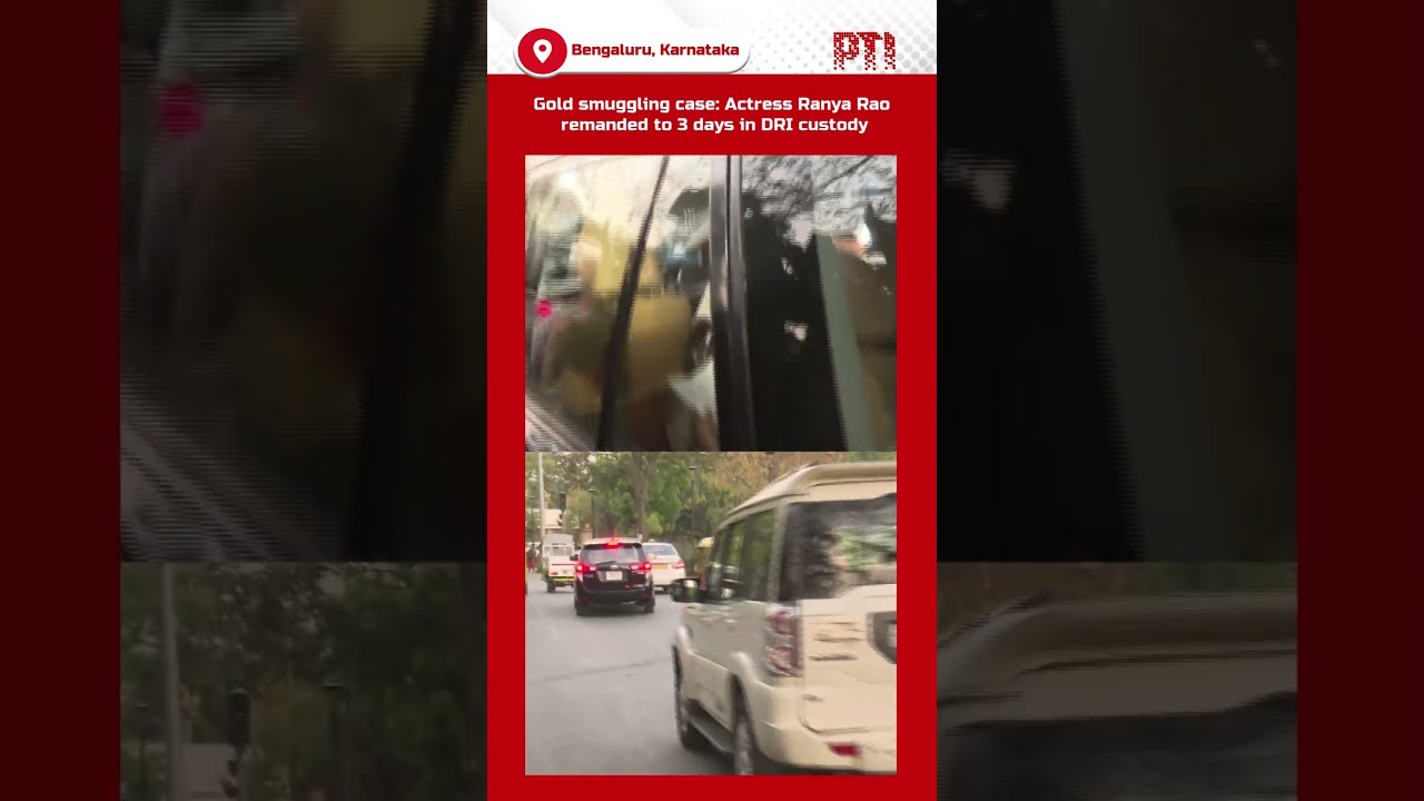 Gold smuggling case: Actress Ranya Rao remanded to 3 days in DRI custody