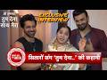 Exclusive: Gaurav & Manisha Reveal Recent Storyline Twists & Show Secrets | SBB