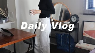 Daily Vlog. 30代共働き夫婦 年末年始Vlog│ おうち時間, 買い物, コーヒー, ディナー, 作業