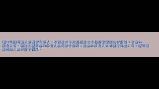 41票據法 760629版