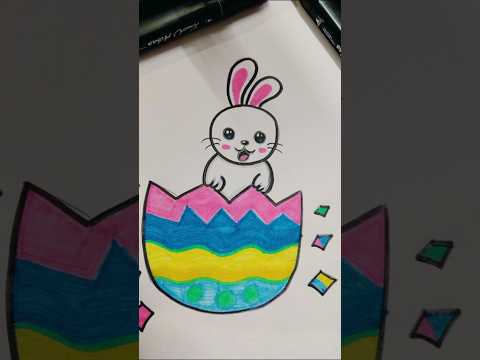 How To Draw