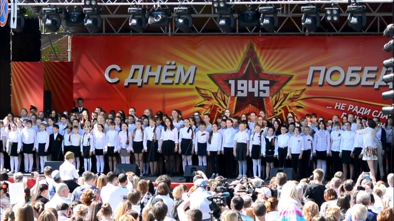 9 мая хор. Хор день победы. хор победы.