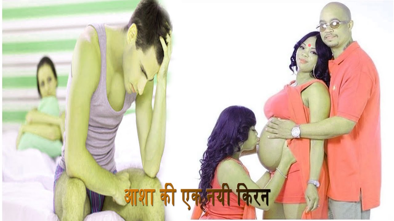 hindi audio story of desi housewife -asha kee ek kiran picture photo