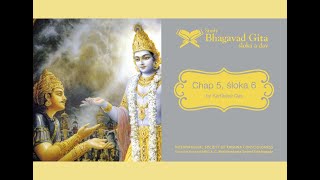 #204 Bhagavad-gita Chapter 5,Śloka 6- Kartikeya das