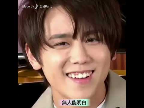 只想你會意