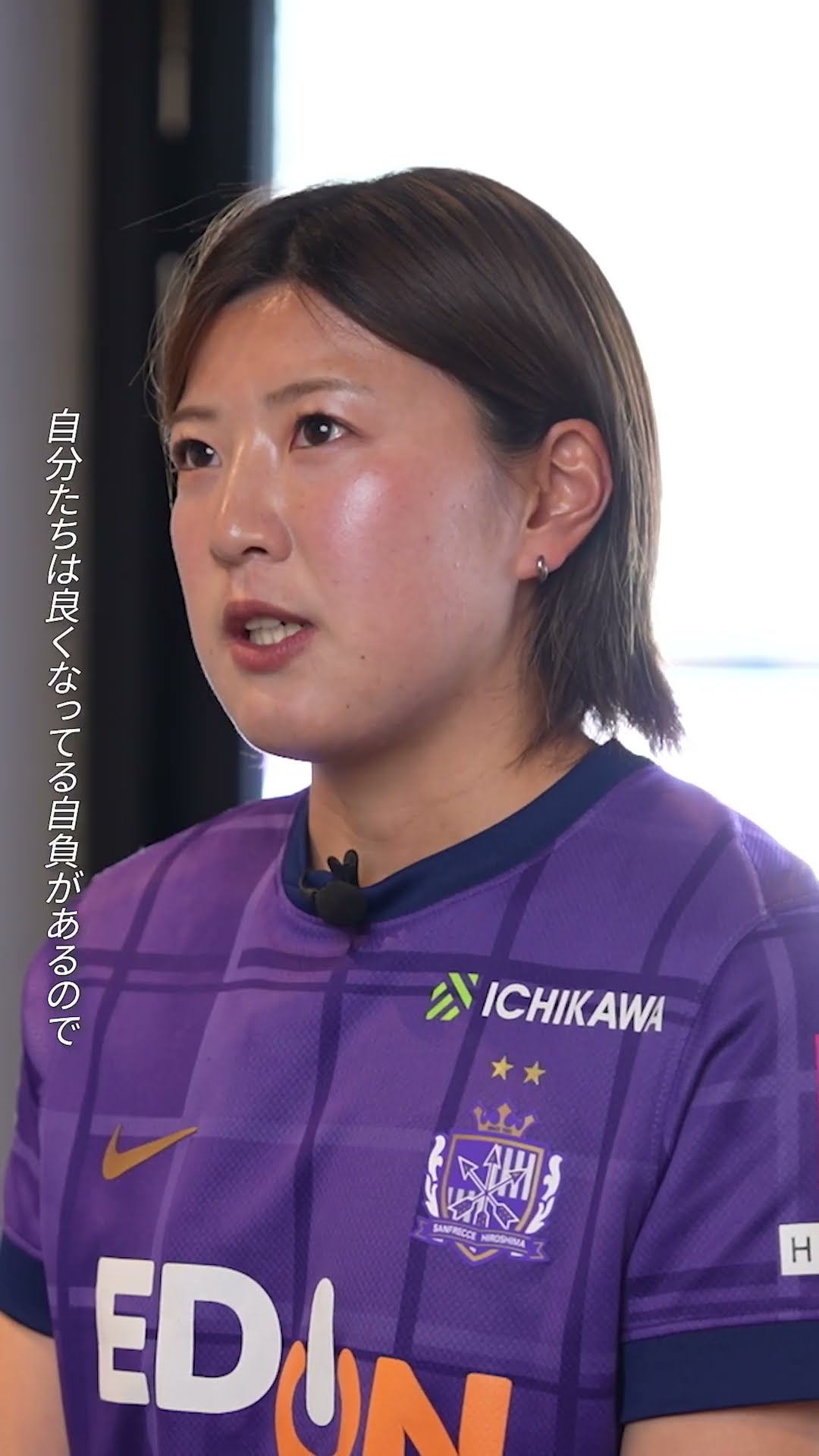 藤生菜摘 がエンブレムを叩く理由。自由すぎる女王の大祭典は【3/28(土