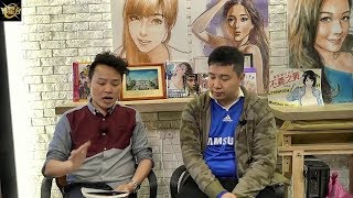 知足前瞻 第32集 20180126 Pt1/2 【邊有咁多海鮮波】利物浦誓顯主場威力硬爆密集西布朗