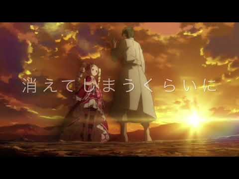 【MAD】リゼロ×ピースサイン