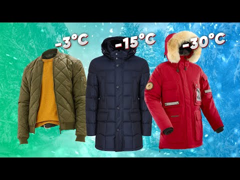 Как выбрать мужскую зимнюю куртку? Топ курток на зиму от −3 до −30 °C