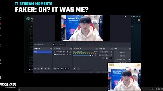 Faker: Oh? It was me? | T1 Stream Moments | Faker Stream Moments