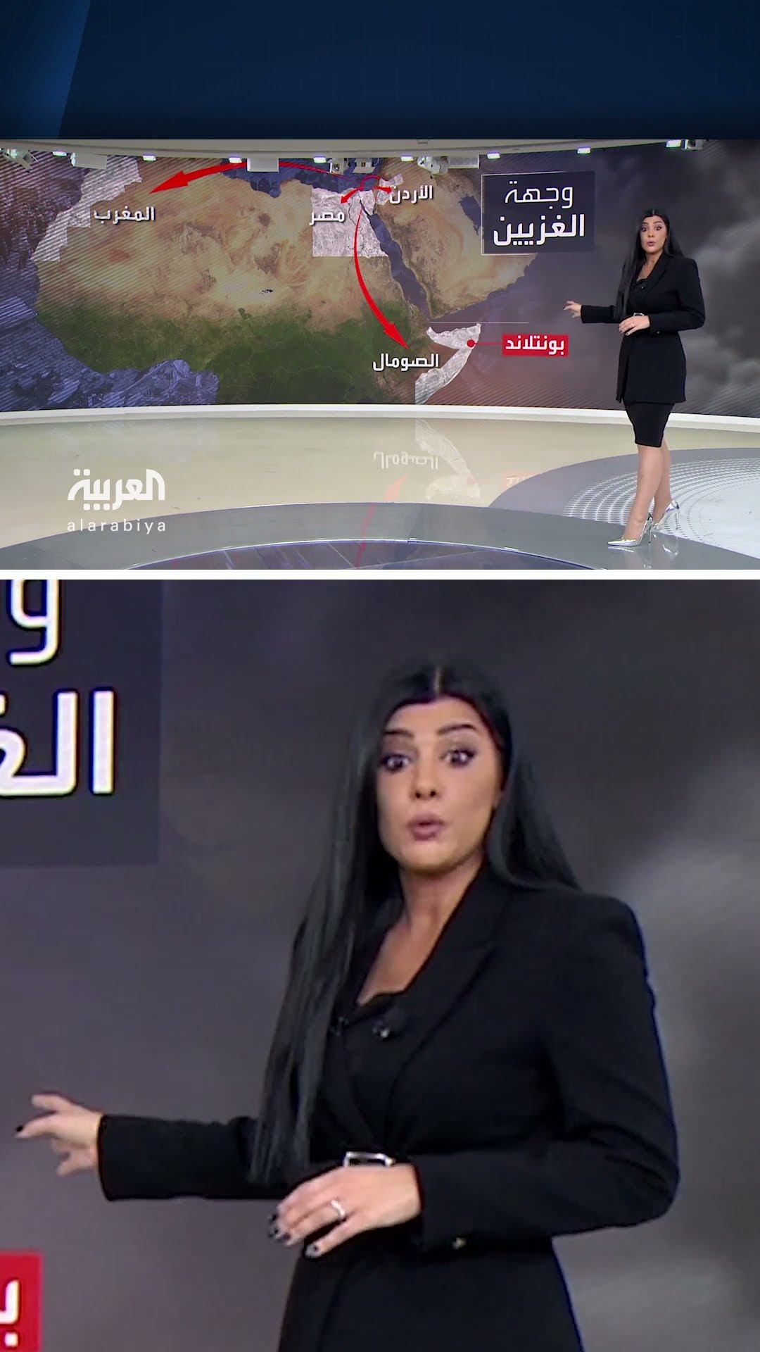 قناة إسرائيلية تكشف عن 3 وجهات أخرى لتهجير الغزيين