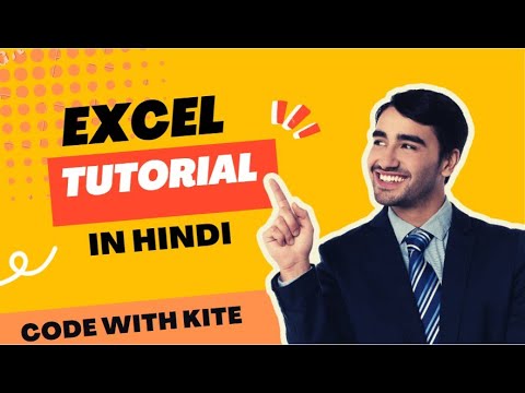 Basic Formula in Excel | Excel Tutorial for Beginners in Hindi ...