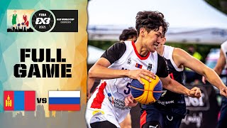 Mongolia v Russia | Men's - Full Game | FIBA 3x3 U18 World Cup 2021 screenshot 5