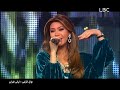 نوال الزغبی مشتاقلک نوال الزغبی مشتاقلک