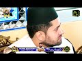سارباناں مہرباناں راہیا الحاج خالد حسنین خالد صاحب کی آواز سارباناں مہرباناں راہیا الحاج خالد حسنین خالد صاحب کی آواز