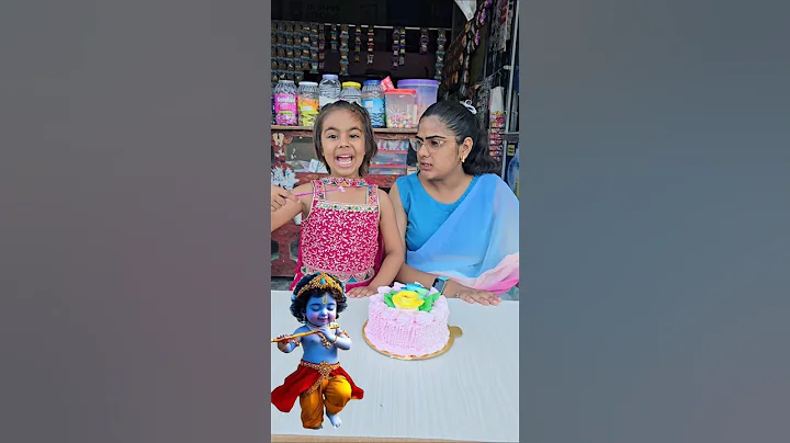 Mayra ne manaya kanha ji ka birthday 🙏 🥰 #shorts