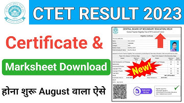 CTET-certificaat en cijferlijst augustus 2023 vrijgegeven | Hoe het CTET-certificaat downloaden v...