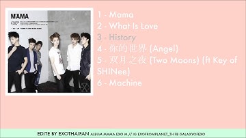 MAMA-EXO M [FULL ALBUM]