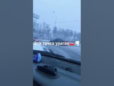Матовый седан ЛЯЛЬКА, daybe - YouTube
