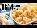 Ginger Candy Recipe | Candied Ginger Recipe | Injji Mittayi | Easy Candy Recipe | Homemade