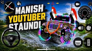 Dollar (Song) Modified Mahindra W_Black Thar😈|| Indian Cars simulator 3D || Android Gameplay Manish  screenshot 5