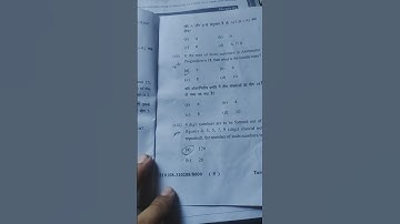 math b.com ppu 3rd years question paper 22-25