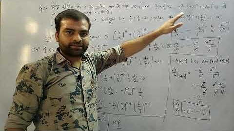 09 : application of derivatives | normals and tangents | exercise 8.3 questions (12th rbse)