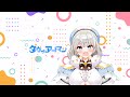 ダヴィ・アートマン-DaviArtman のライブ配信