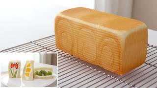 Eye-Catching Fruit Sandwich! Pullman Soft & Fluffy Japanese White Bread (ShoKuPan) | 4K