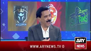 Har Lamha Purjosh | Waseem Badami |Peshawar Zalmi PSL 11 Ki Champion| PSL 2026 | 3rd May 2026 - 