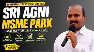 Kondavidu MSME Park Foundation Ceremony | Local Employment & Industrial Development @MyStartupTV