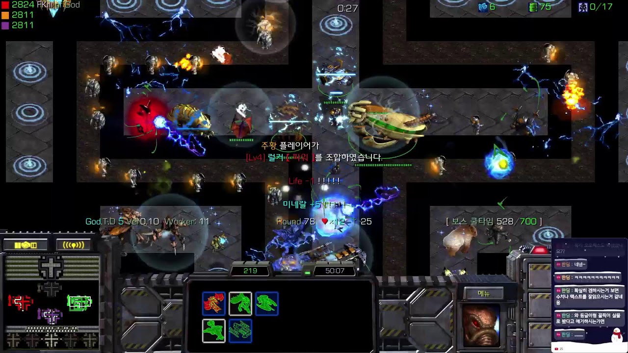 갓타디) 사실상 15라운드 갓 뽑음ㄷㄷ 26라운드 프로브11기 다 채움 따닥이 all 성공 씹 레전드판 댓글 참고