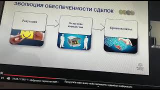 Шикарная возможность для влдельцев токинов