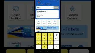 Igigo App Se Train Ka Pnr Kese Check Kreटरन क Pnr कस चक कर