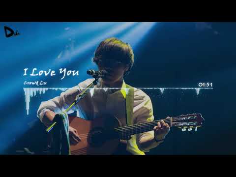 盧廣仲Crowd Lu - 我愛你(Du Music Video)
