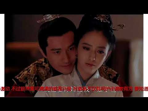 平章将军战死沙场领盒饭，万千网友哭求教主重上线！