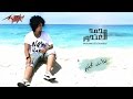 Bnat Keter Full Track Mohamed El Ghandour بنات كتير محمد الغندور Bnat Keter Full Track Mohamed El Ghandour بنات كتير محمد الغندور