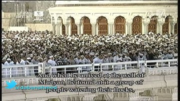 صلاة التراويح من الحرم المكي للشيخ عبدالله الجهني ليلة 19 رمضان 1434 هـــ تلاوة