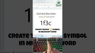 🏆 Create Trophy Symbol in Microsoft Word using Shortcut Keys | Easy MS Word Trick! #wordtips #shorts