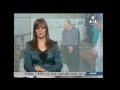 نشرة الثانية ظهرا التليفزيون التلفزيون المصري جولة المستشفيات بالاسكندرية 14 9 2016