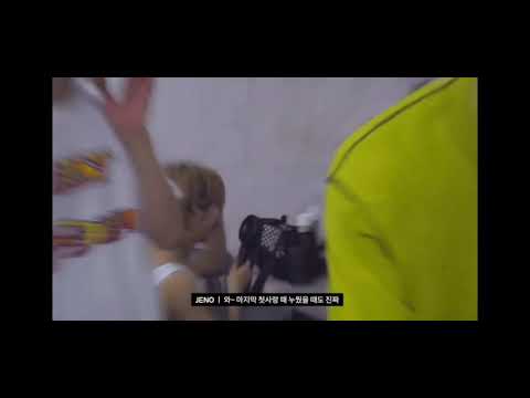 [NCT/런쥔]황인준 민소매