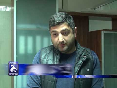 ჩანიშნული რიგგარეშე სხდომა, მერიის დასამტკიცებელი ხელფასები და წინასწარი პროგნოზები