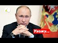 Путин уходит... на самоизоляцию. Расследование "Важных историй" о Лаврове. Пришли в офис Google