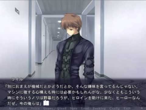 Paradise Lost ゲームプレー63 失楽園 Youtube