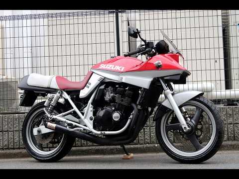 GSX250S ｶﾀﾅ 刀 ｼｮｰﾄ管 - YouTube