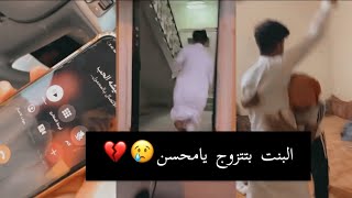 البنت لي والله ماياخذ البنت غيري عبدالمحسن البلوي 