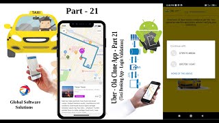 Uber - Ola Clone App - Part 21 (Taxi Booking App - Login Validations) screenshot 4